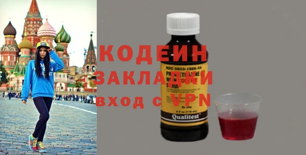 ECSTASY Белоозёрский